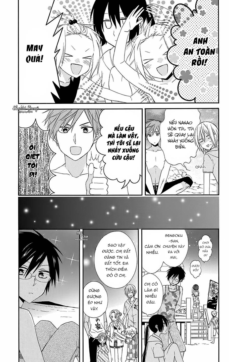 Mizutama Honey Boy Chapter 12 - 25