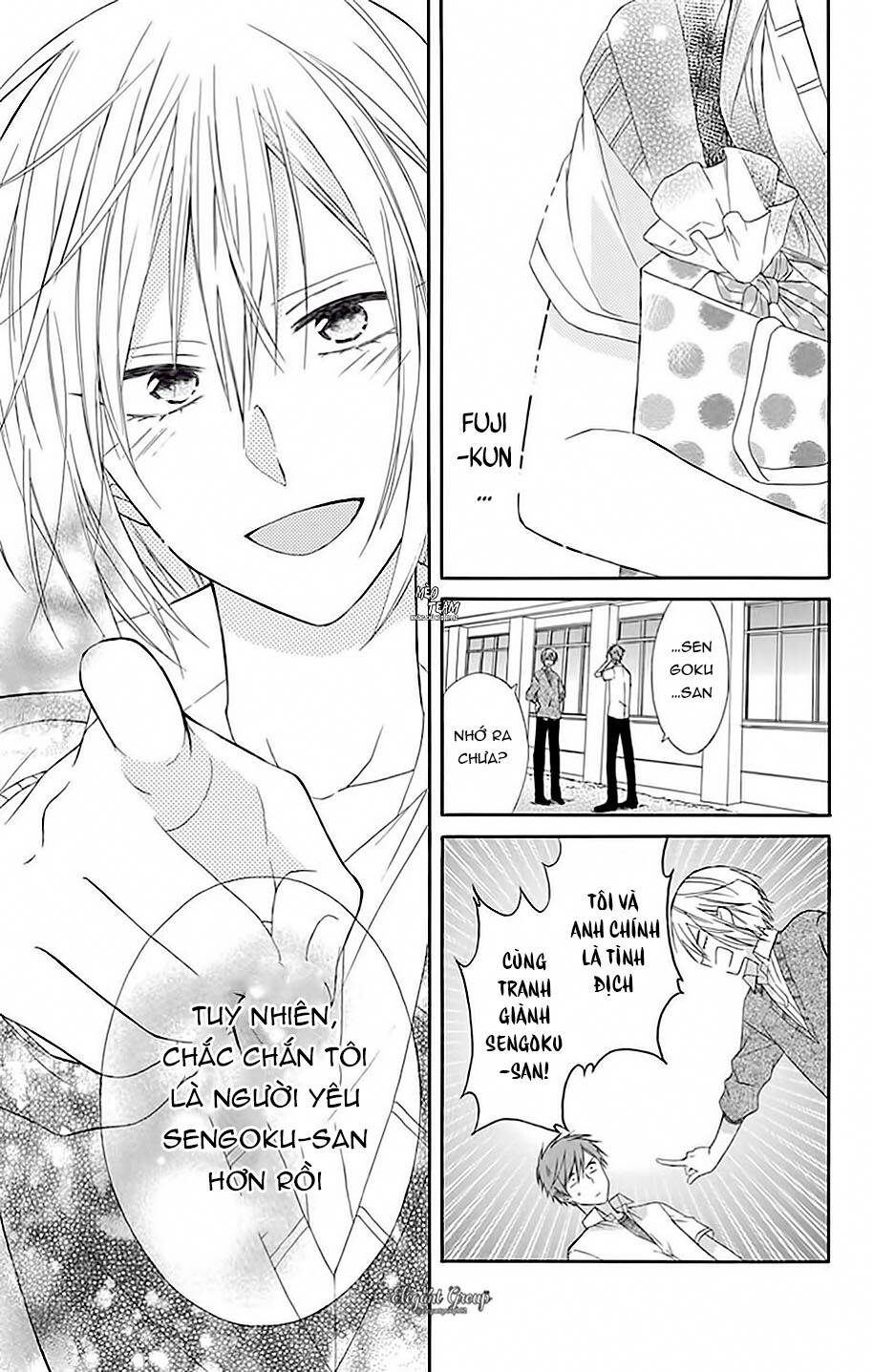 Mizutama Honey Boy Chapter 13 - 27