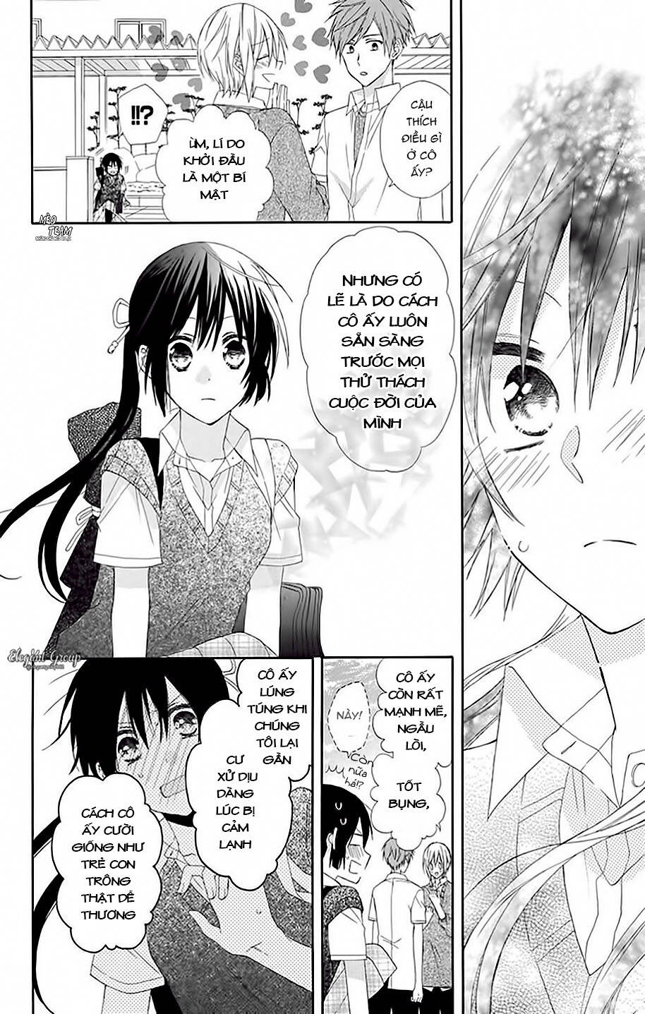 Mizutama Honey Boy Chapter 13 - 28