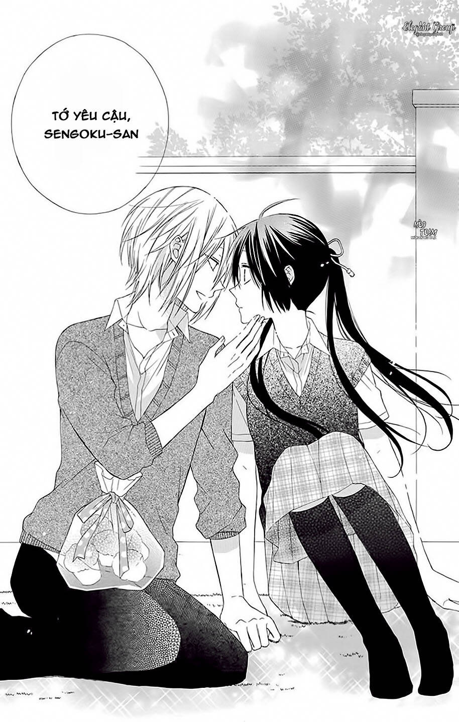 Mizutama Honey Boy Chapter 13 - 31