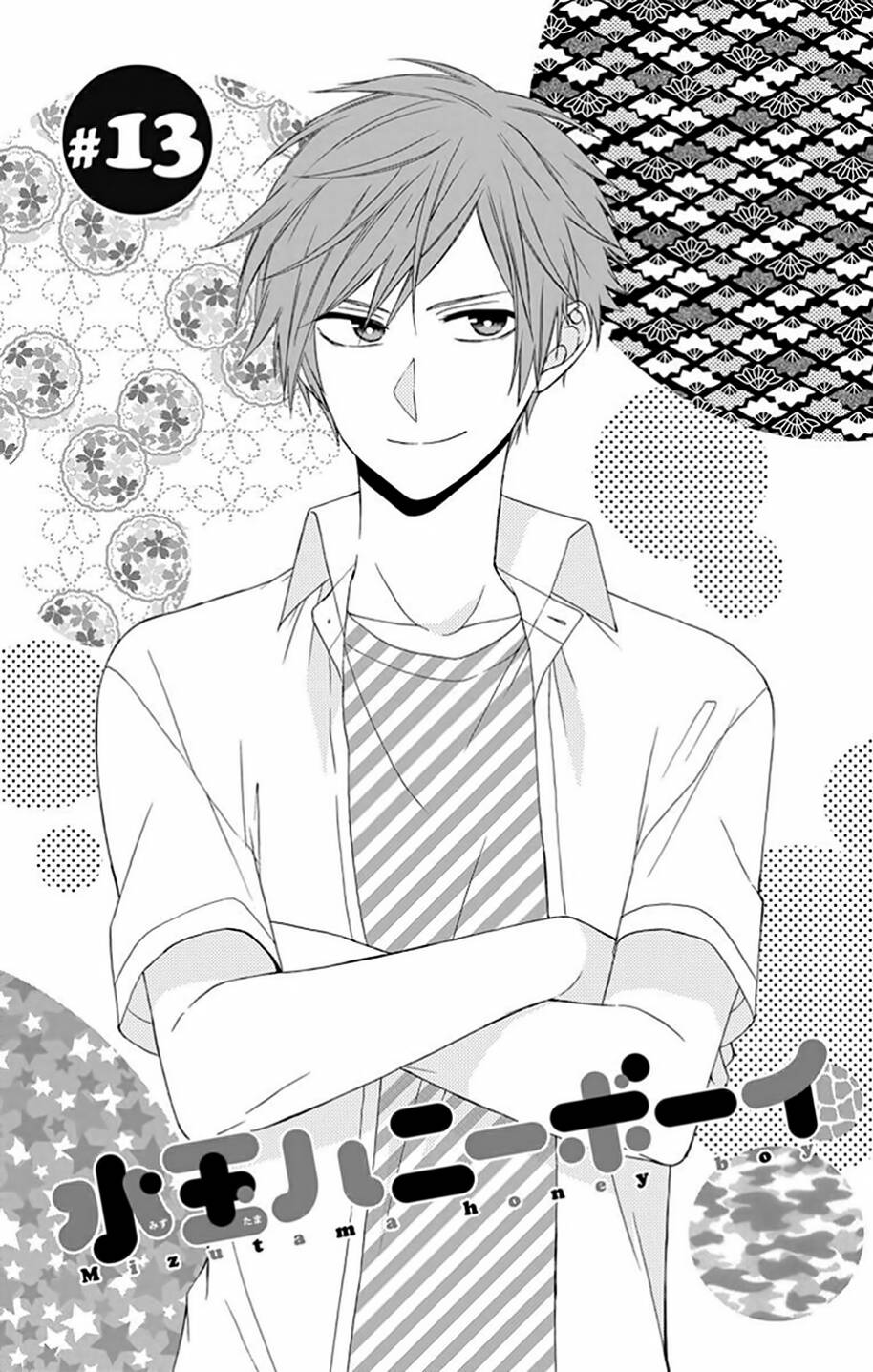 Mizutama Honey Boy Chapter 13 - 5