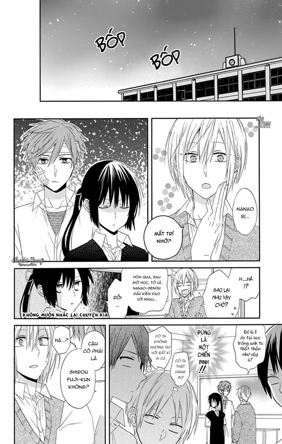 Mizutama Honey Boy Chapter 13 - 8