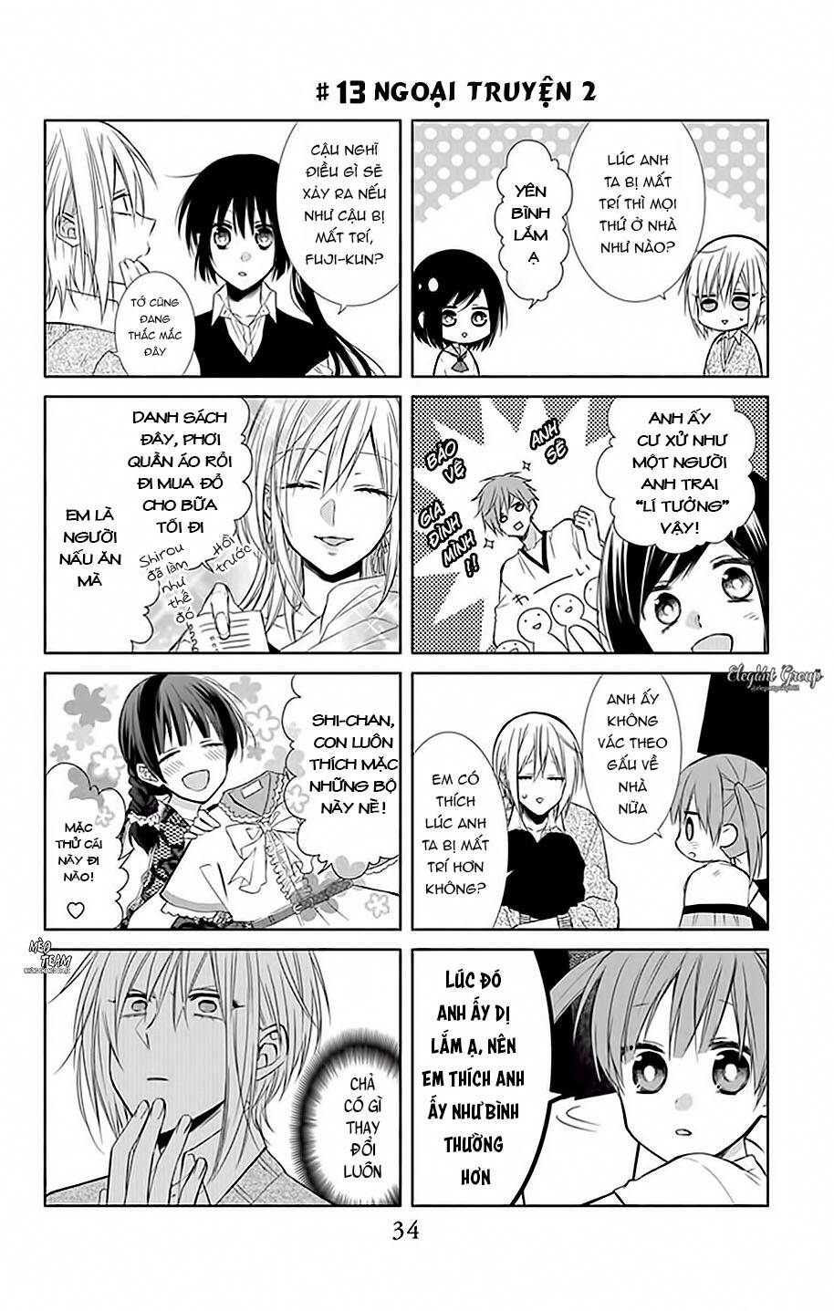 Mizutama Honey Boy Chapter 14 - 3