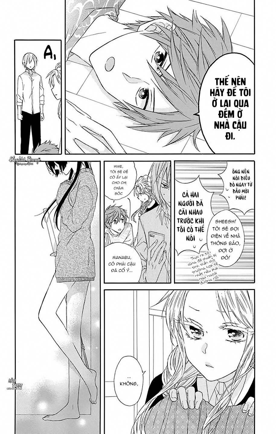 Mizutama Honey Boy Chapter 15 - 27