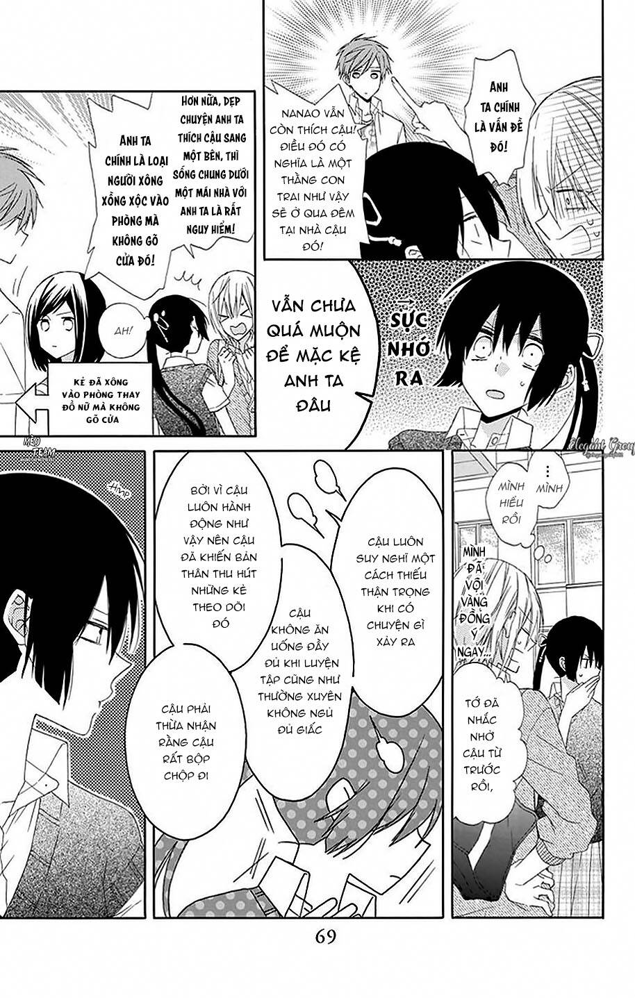 Mizutama Honey Boy Chapter 15 - 5