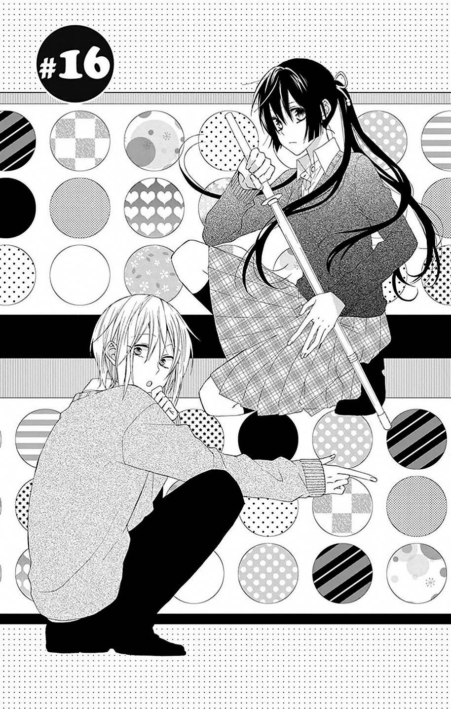 Mizutama Honey Boy Chapter 16 - 2