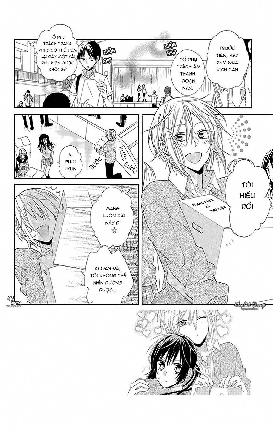 Mizutama Honey Boy Chapter 16 - 3