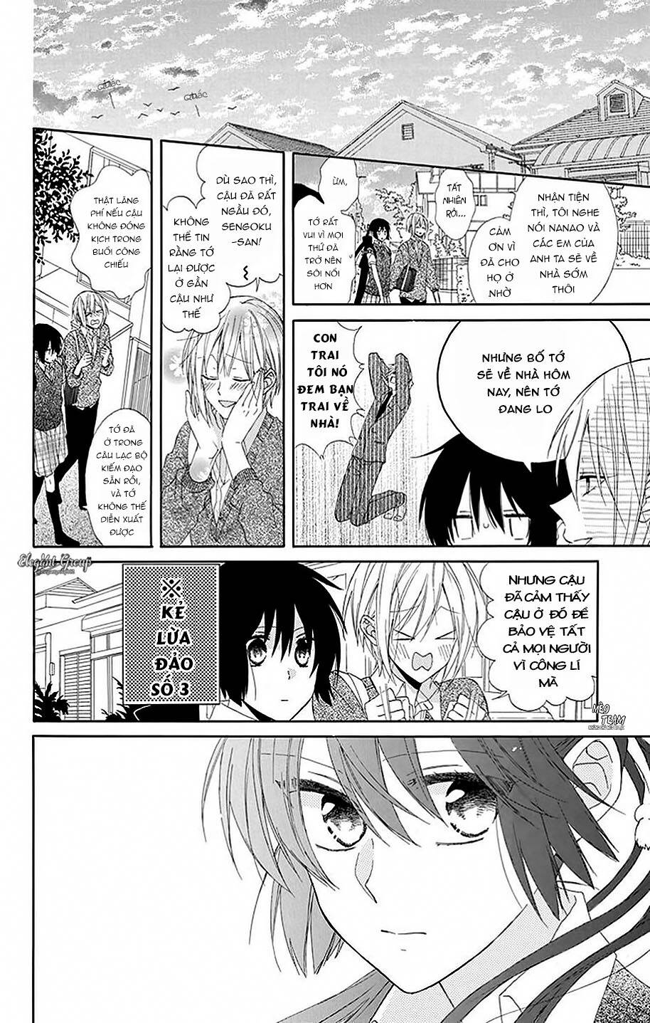 Mizutama Honey Boy Chapter 16 - 9