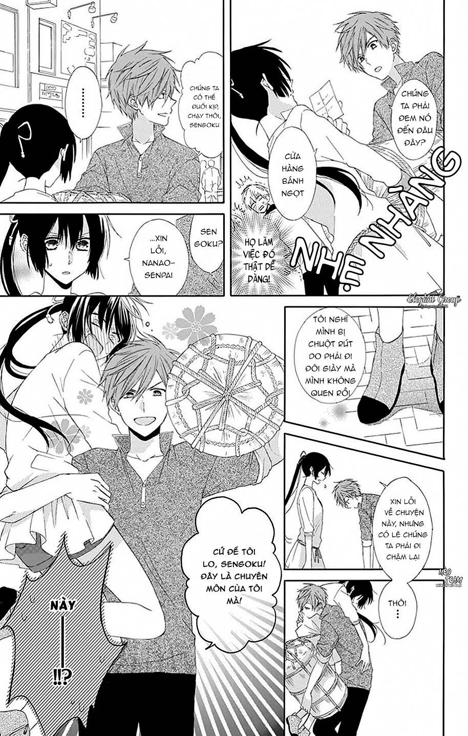 Mizutama Honey Boy Chapter 17 - 12