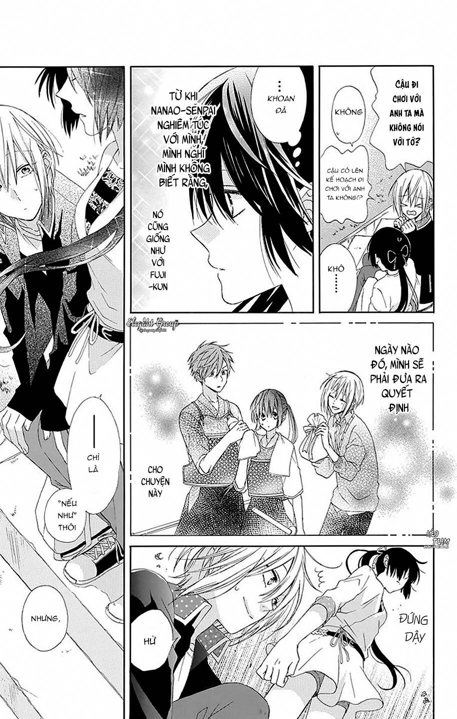 Mizutama Honey Boy Chapter 17 - 22