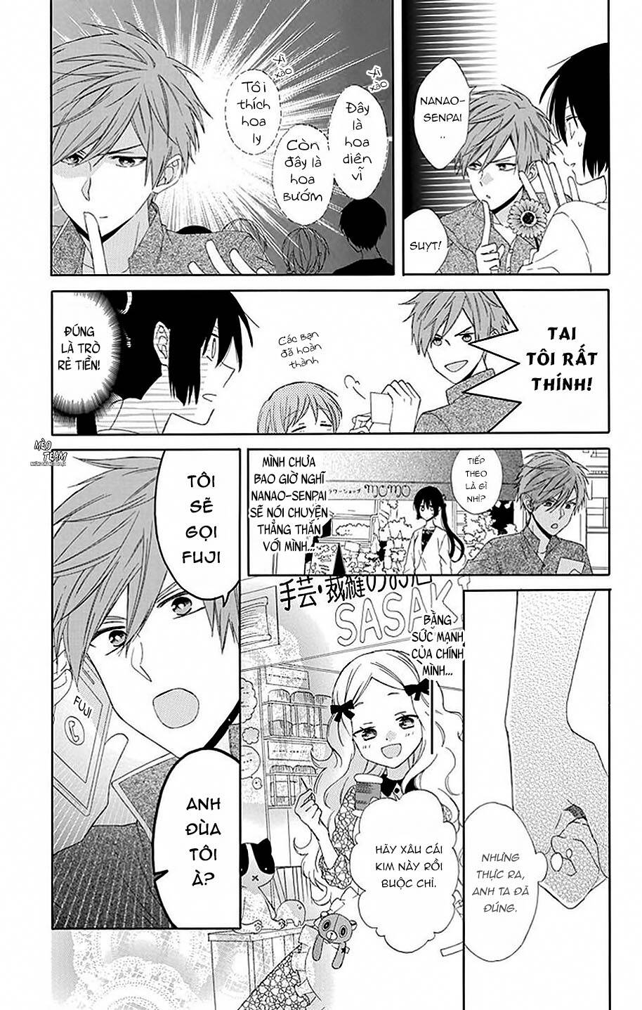 Mizutama Honey Boy Chapter 17 - 10