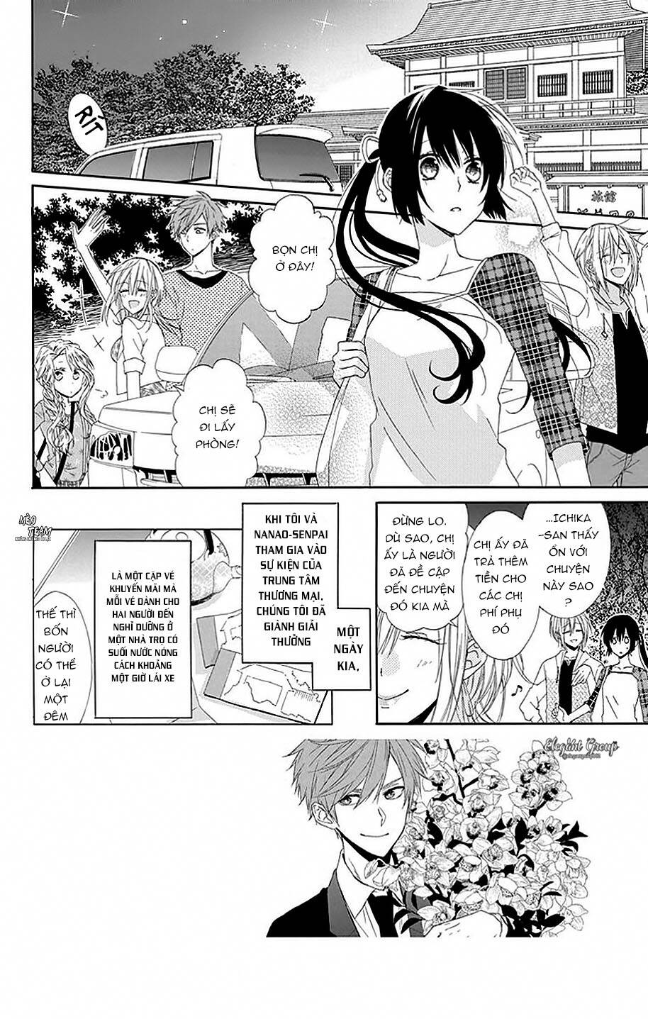 Mizutama Honey Boy Chapter 18 - 3