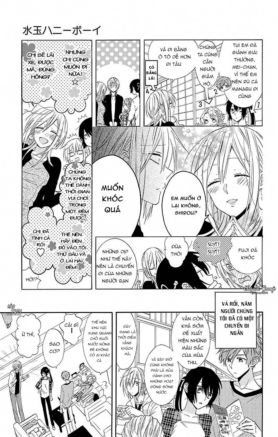 Mizutama Honey Boy Chapter 18 - 4