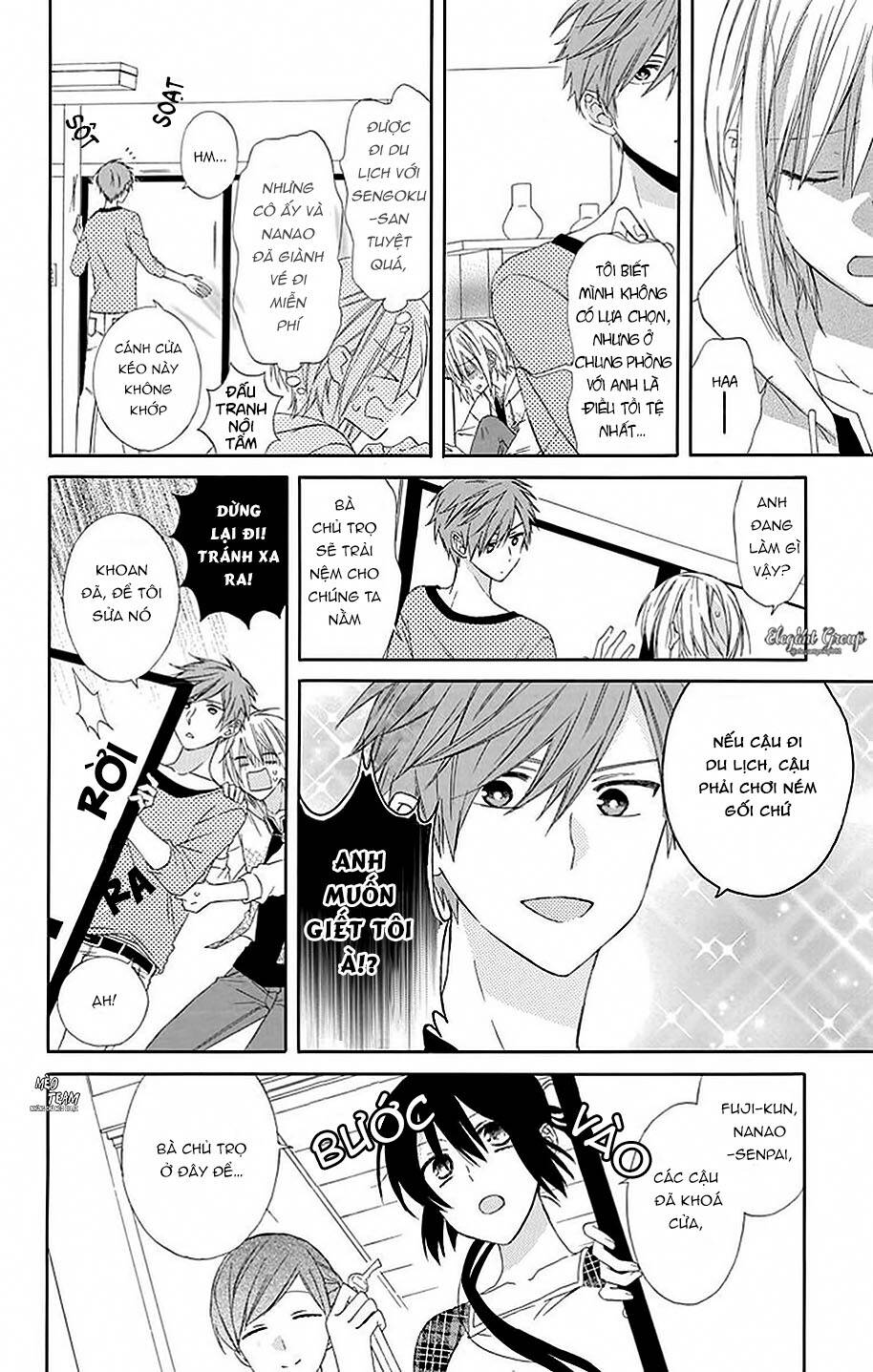 Mizutama Honey Boy Chapter 18 - 7