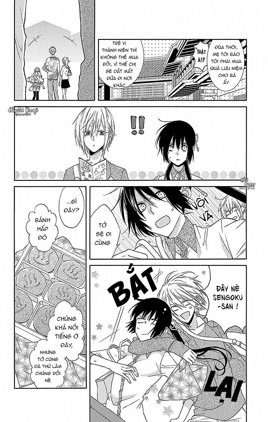 Mizutama Honey Boy Chapter 19 - 16