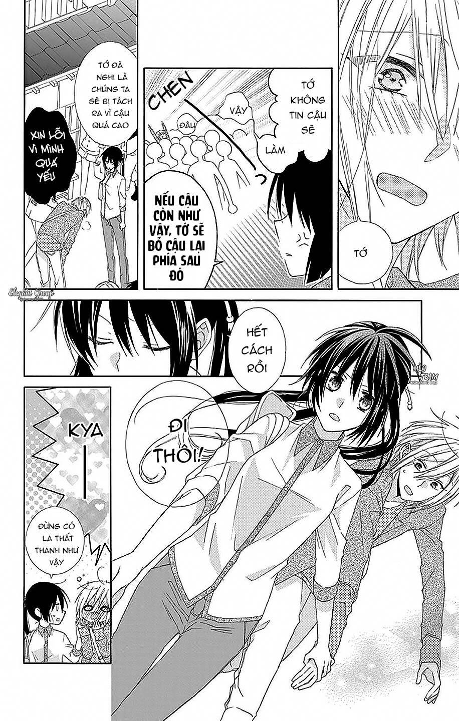 Mizutama Honey Boy Chapter 19 - 24