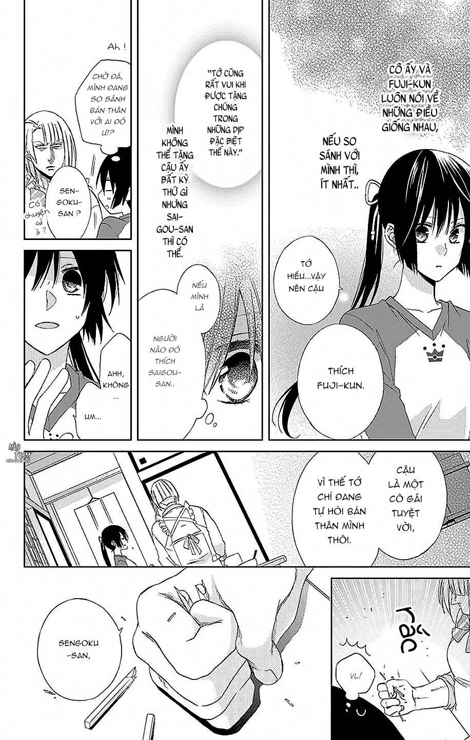 Mizutama Honey Boy Chapter 20 - 17