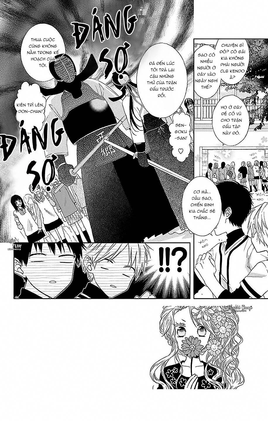 Mizutama Honey Boy Chapter 20 - 3