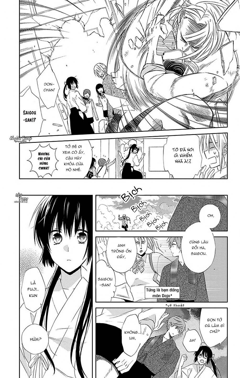 Mizutama Honey Boy Chapter 20 - 10