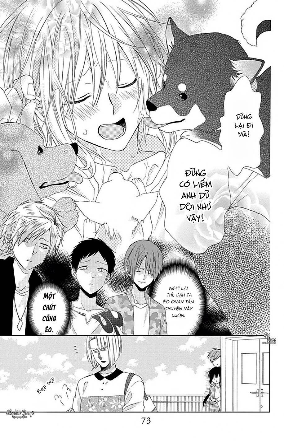 Mizutama Honey Boy Chapter 21 - 12