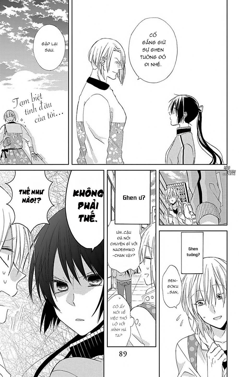 Mizutama Honey Boy Chapter 21 - 28