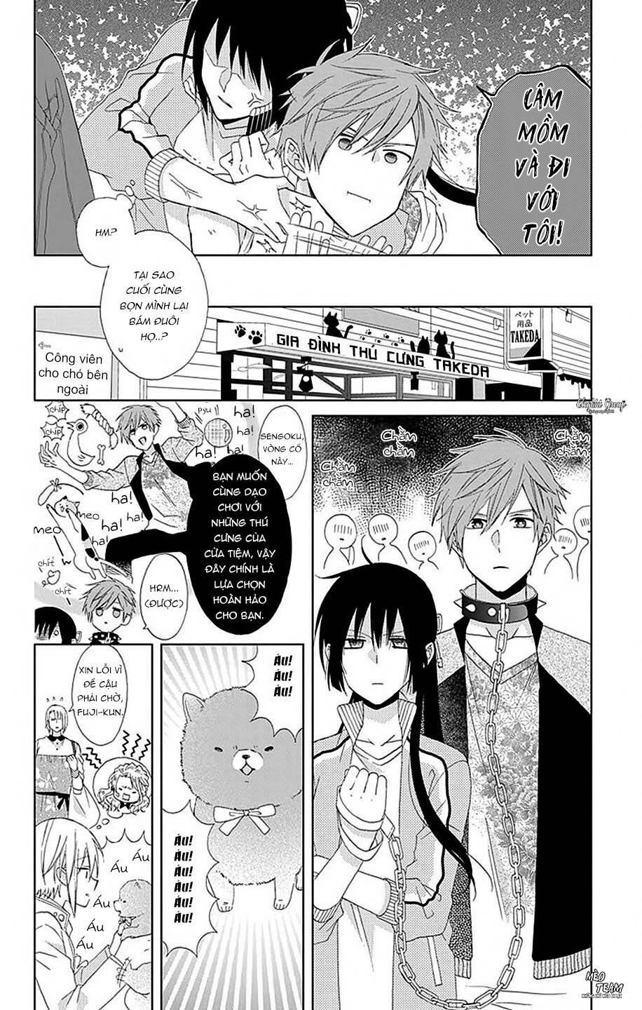 Mizutama Honey Boy Chapter 21 - 7