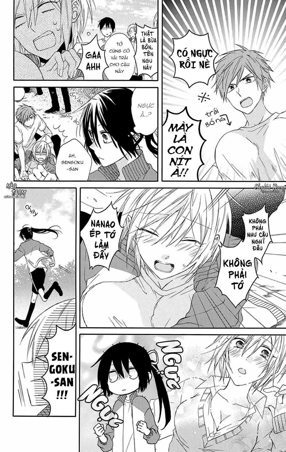 Mizutama Honey Boy Chapter 9 - 17