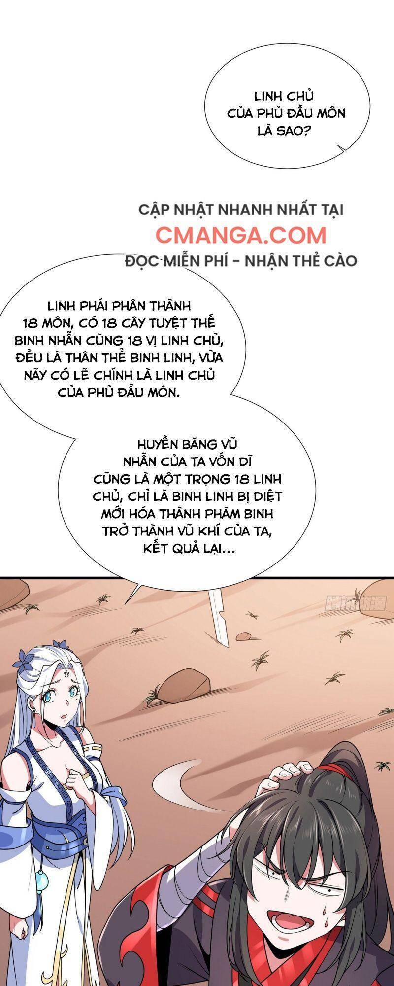 Lực Bạt Sơn Hà Hề Tử Đường Chapter 11 - 11