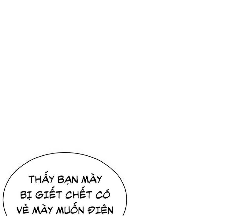 Nhân Trùng Đại Chiến Chapter 14 - 12