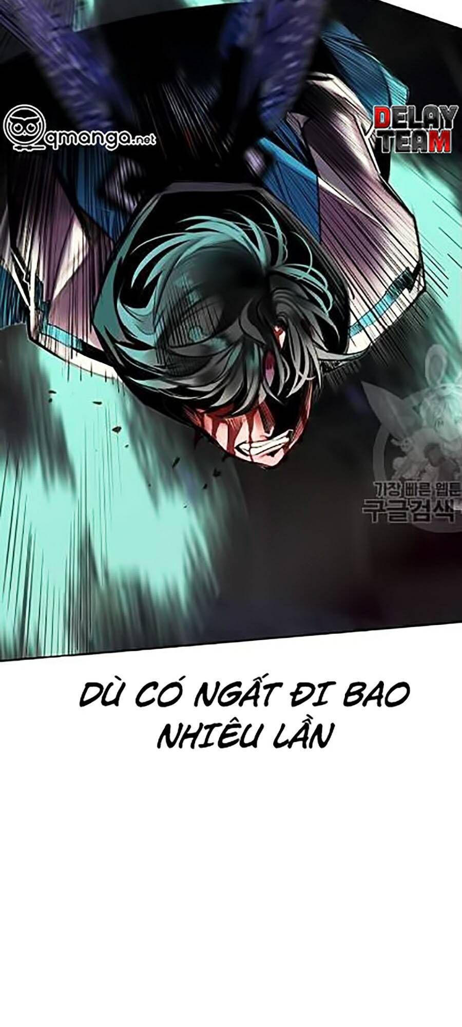 Nhân Trùng Đại Chiến Chapter 14 - 77