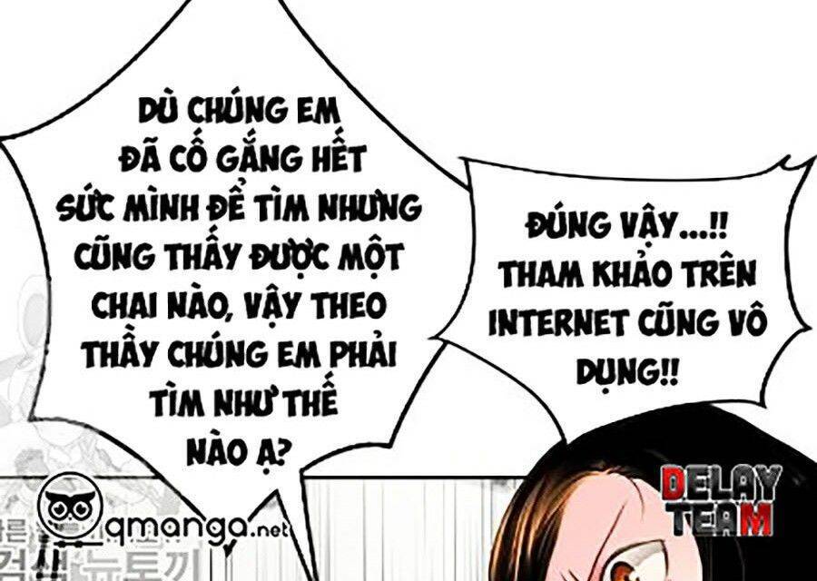 Nhân Trùng Đại Chiến Chapter 18 - 8