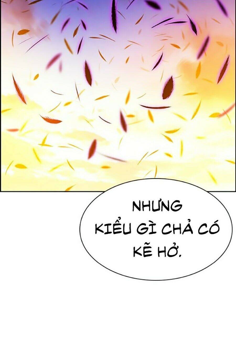 Nhân Trùng Đại Chiến Chapter 23 - 21