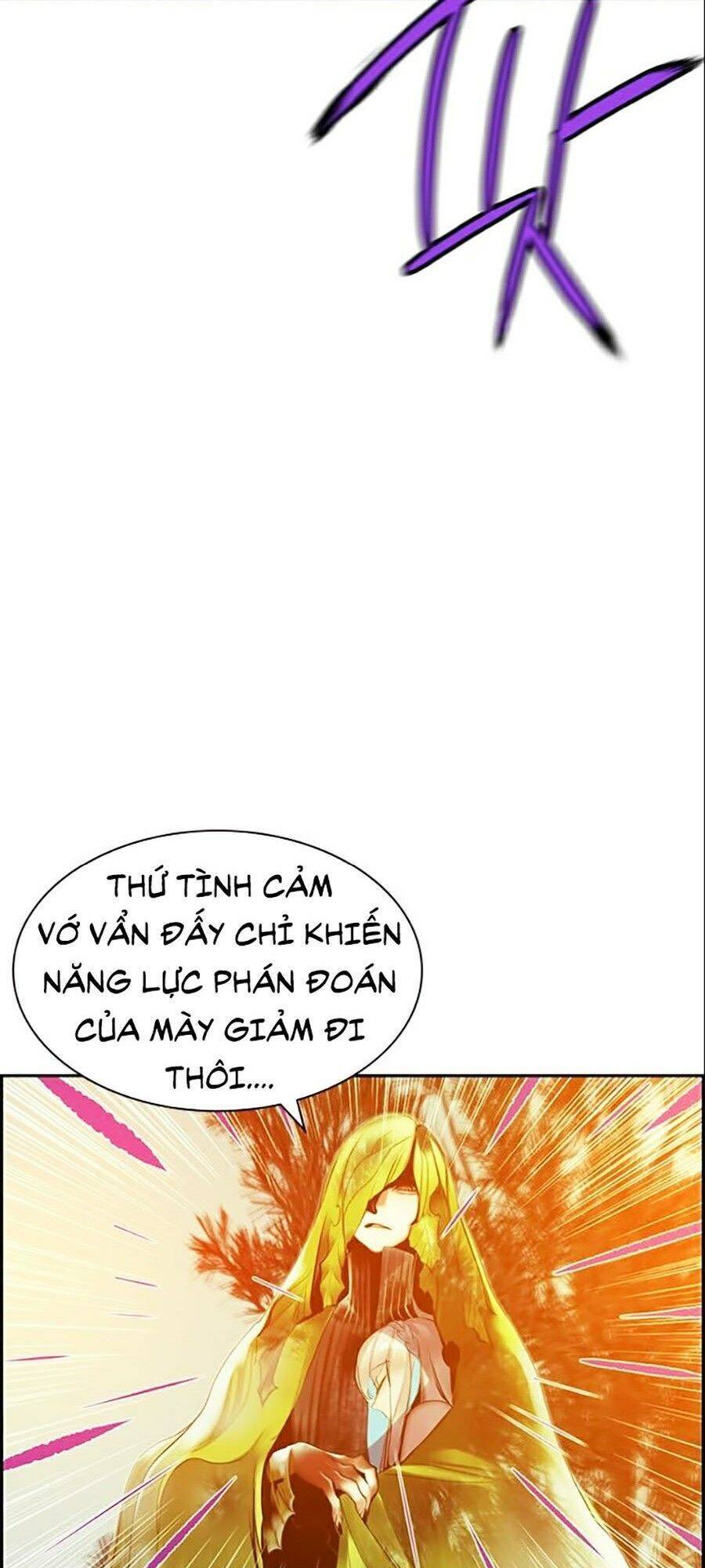 Nhân Trùng Đại Chiến Chapter 24 - 75