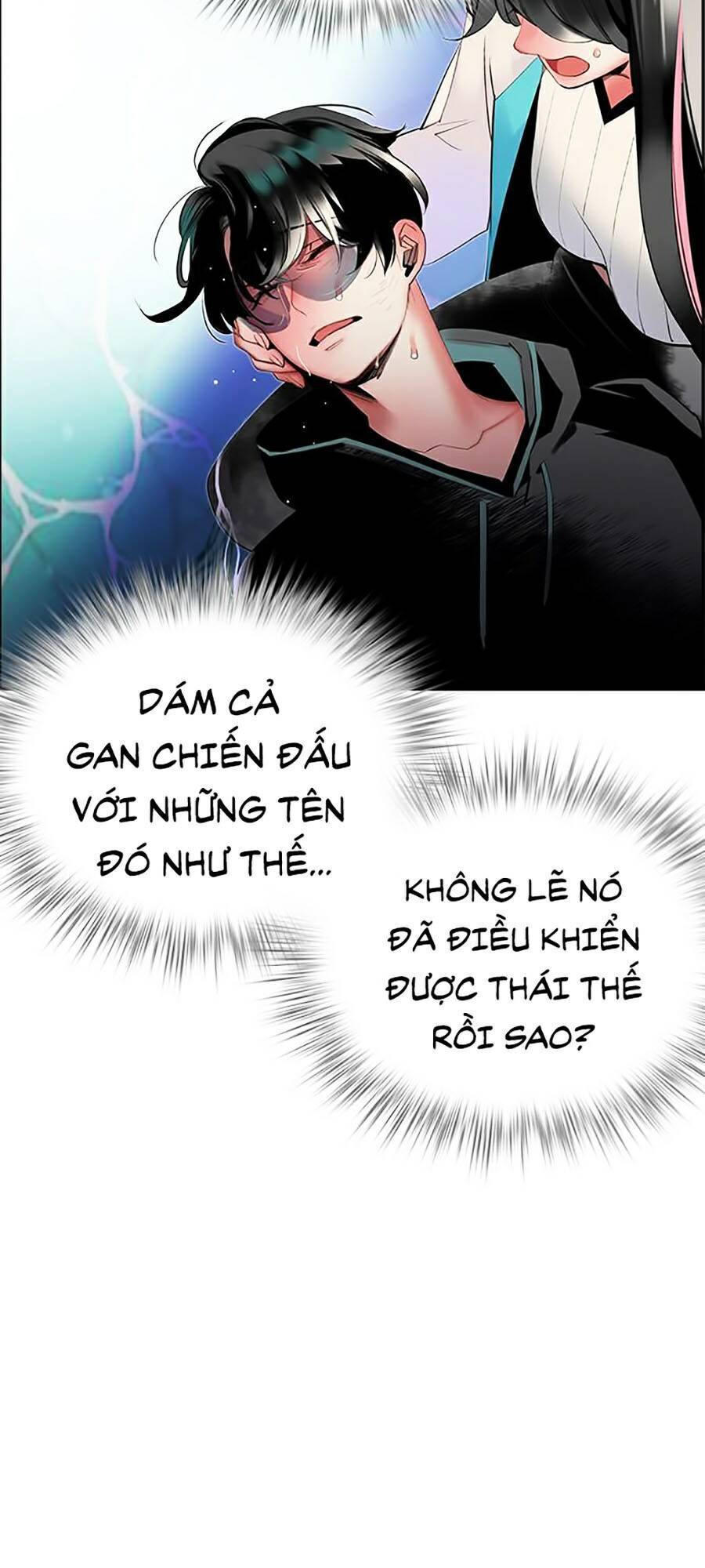 Nhân Trùng Đại Chiến Chapter 28 - 101