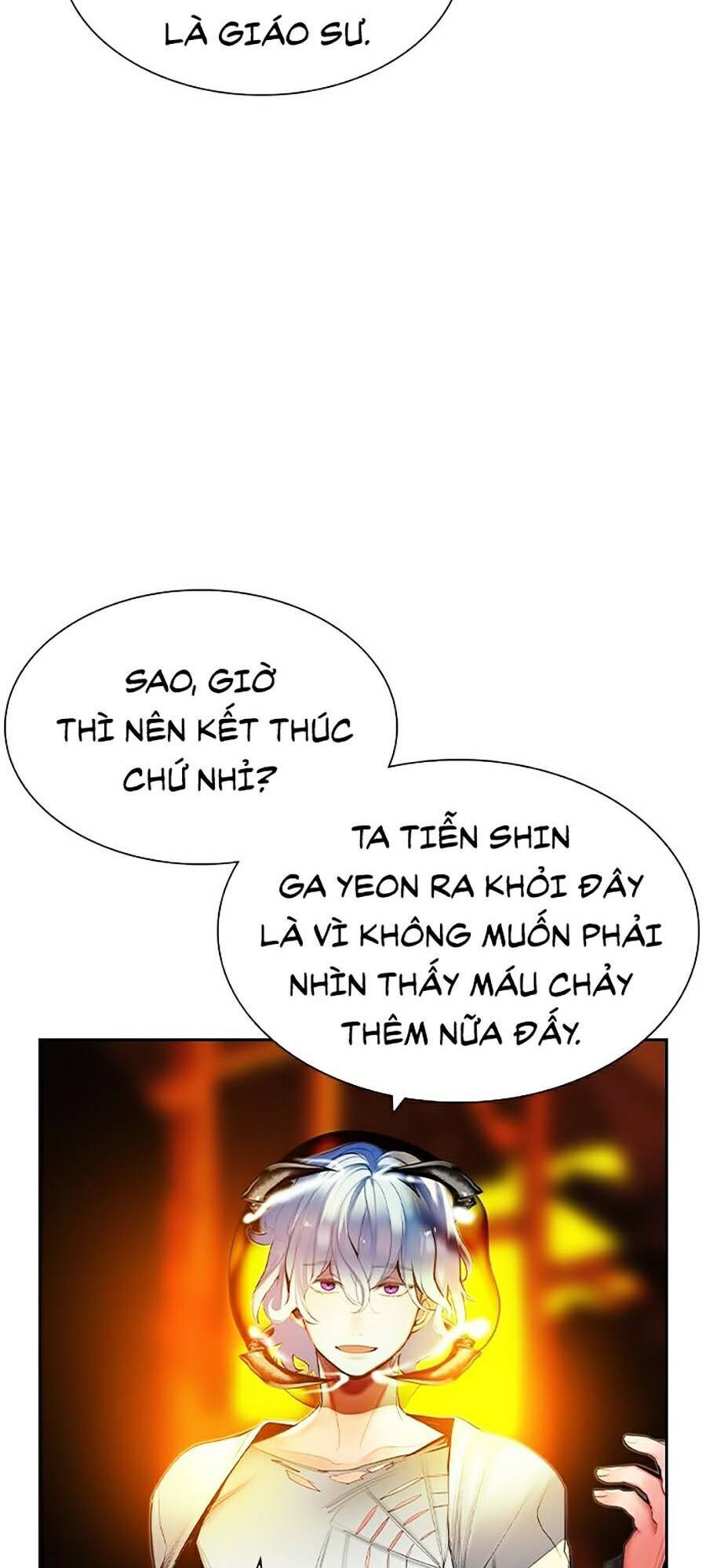 Nhân Trùng Đại Chiến Chapter 28 - 31