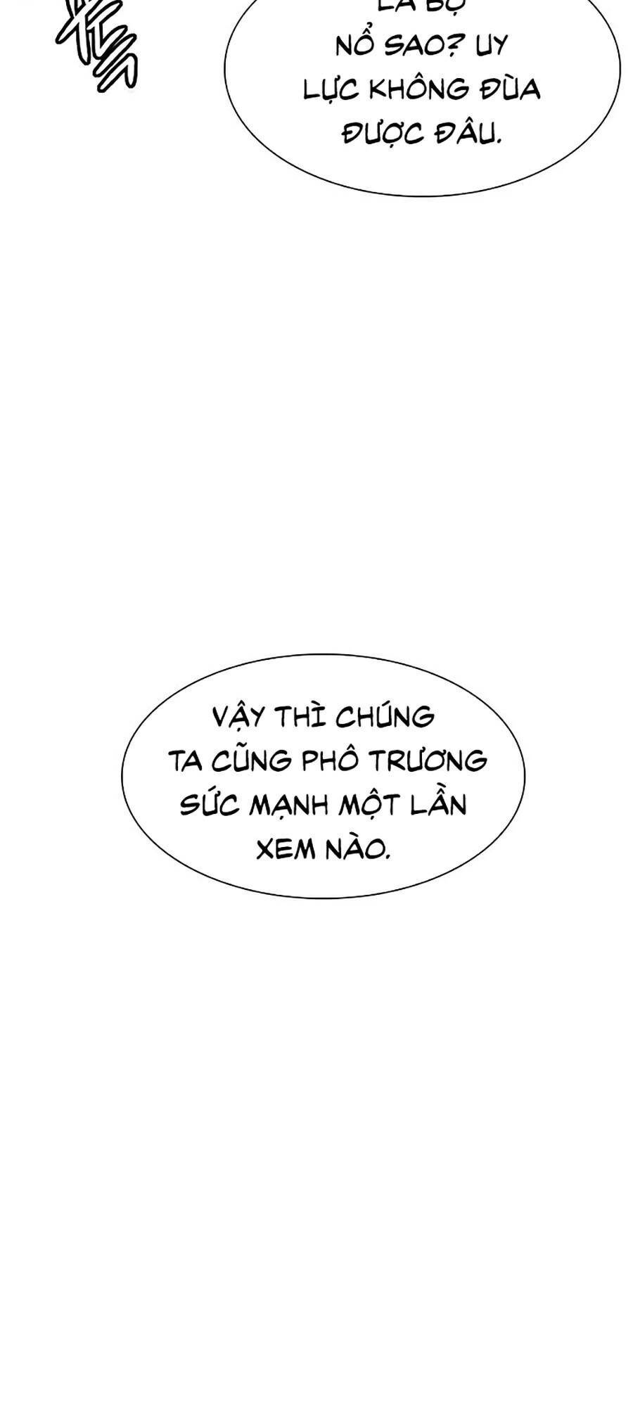 Nhân Trùng Đại Chiến Chapter 28 - 65