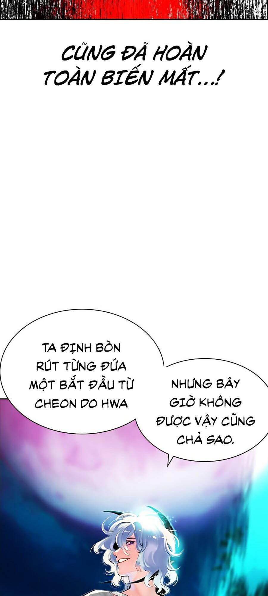 Nhân Trùng Đại Chiến Chapter 28 - 85