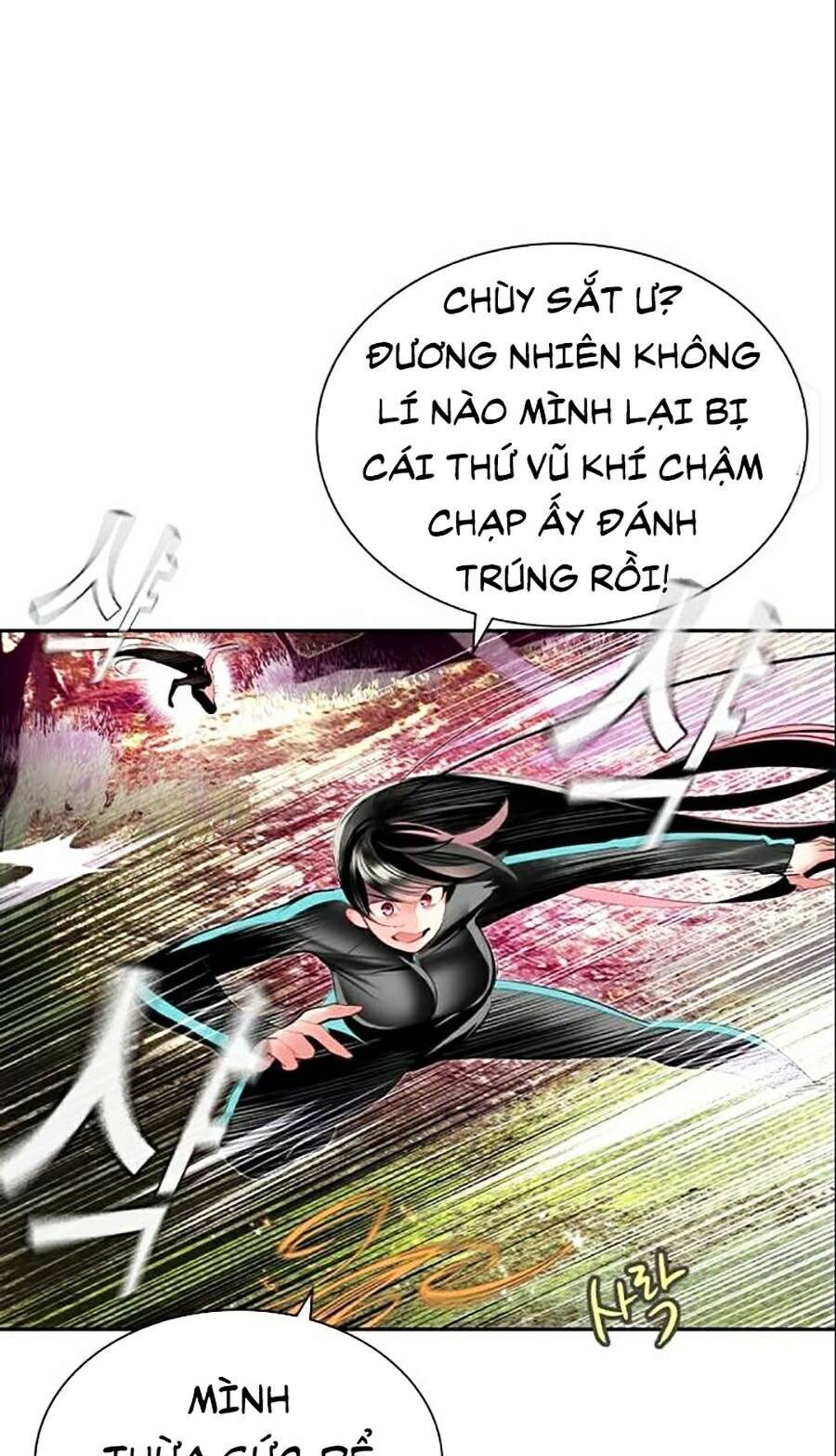 Nhân Trùng Đại Chiến Chapter 30 - 101