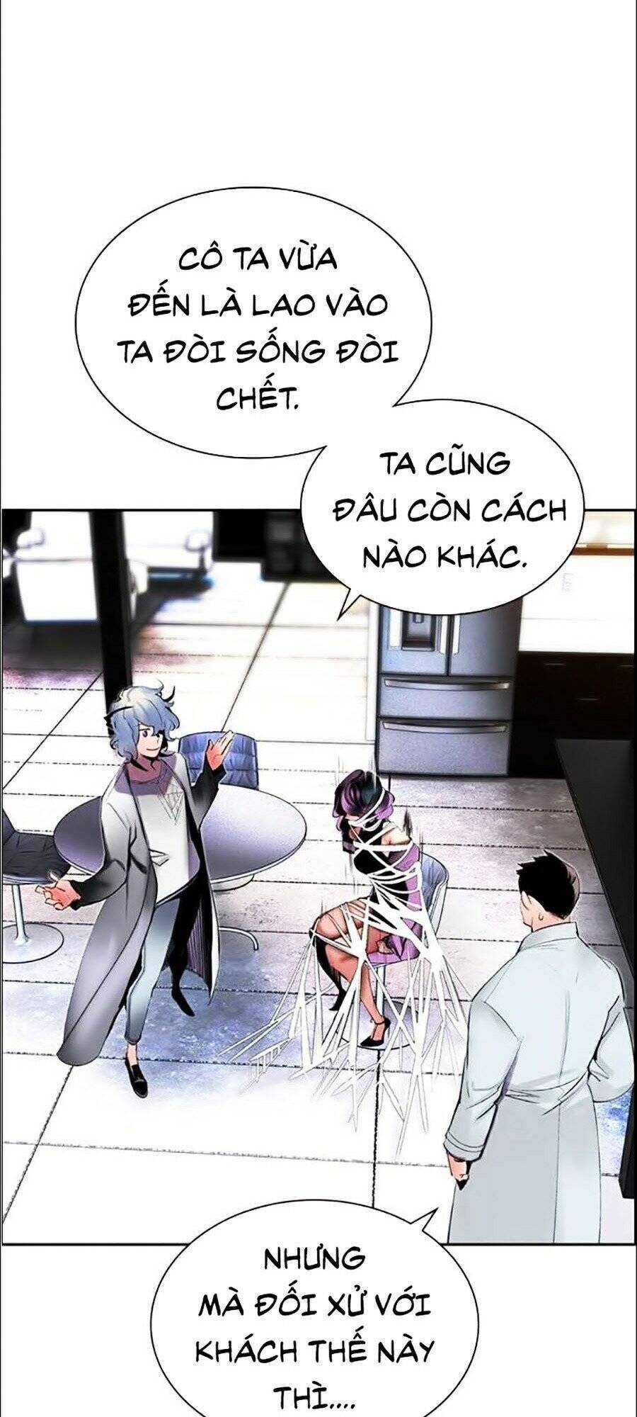 Nhân Trùng Đại Chiến Chapter 30 - 7