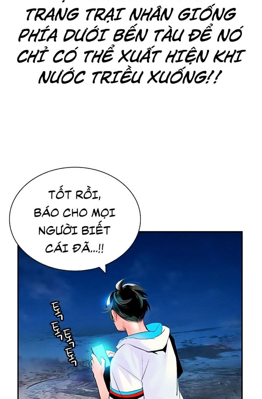 Nhân Trùng Đại Chiến Chapter 39 - 110