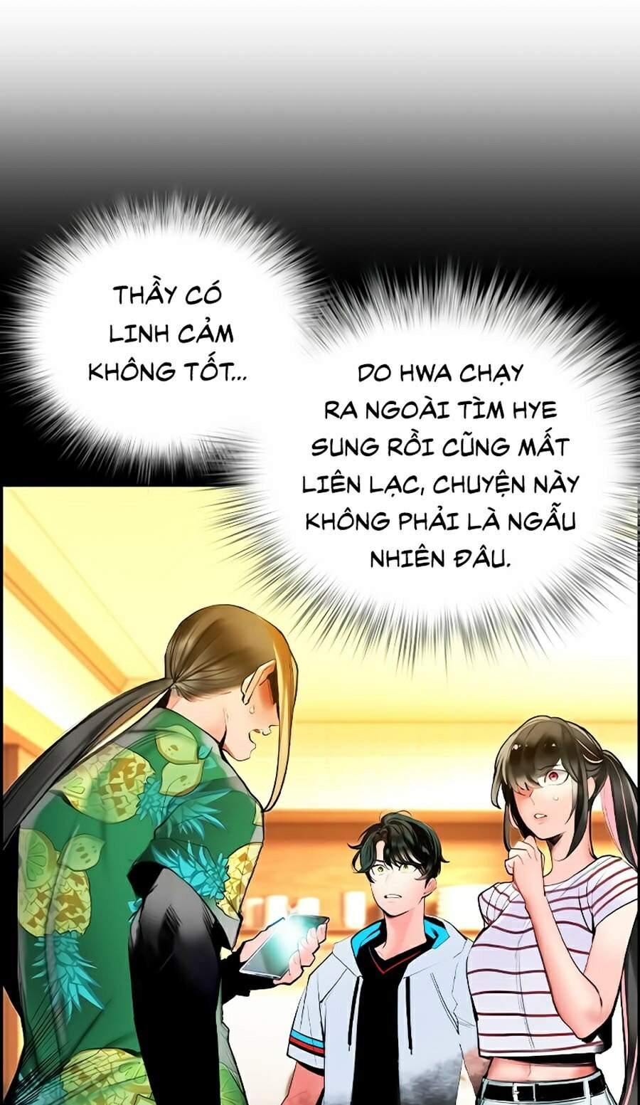 Nhân Trùng Đại Chiến Chapter 39 - 66