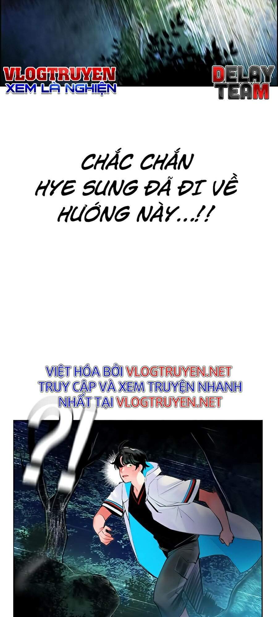 Nhân Trùng Đại Chiến Chapter 39 - 76