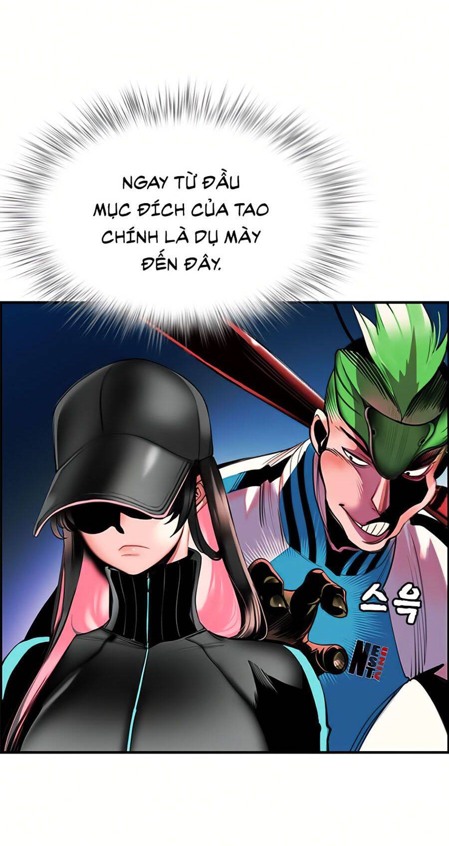 Nhân Trùng Đại Chiến Chapter 6 - 97