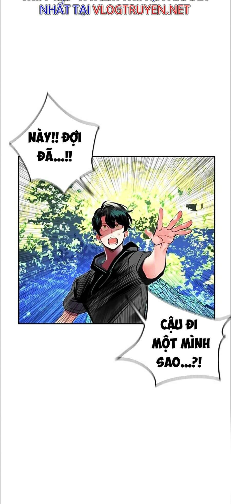 Nhân Trùng Đại Chiến Chapter 33 - 19