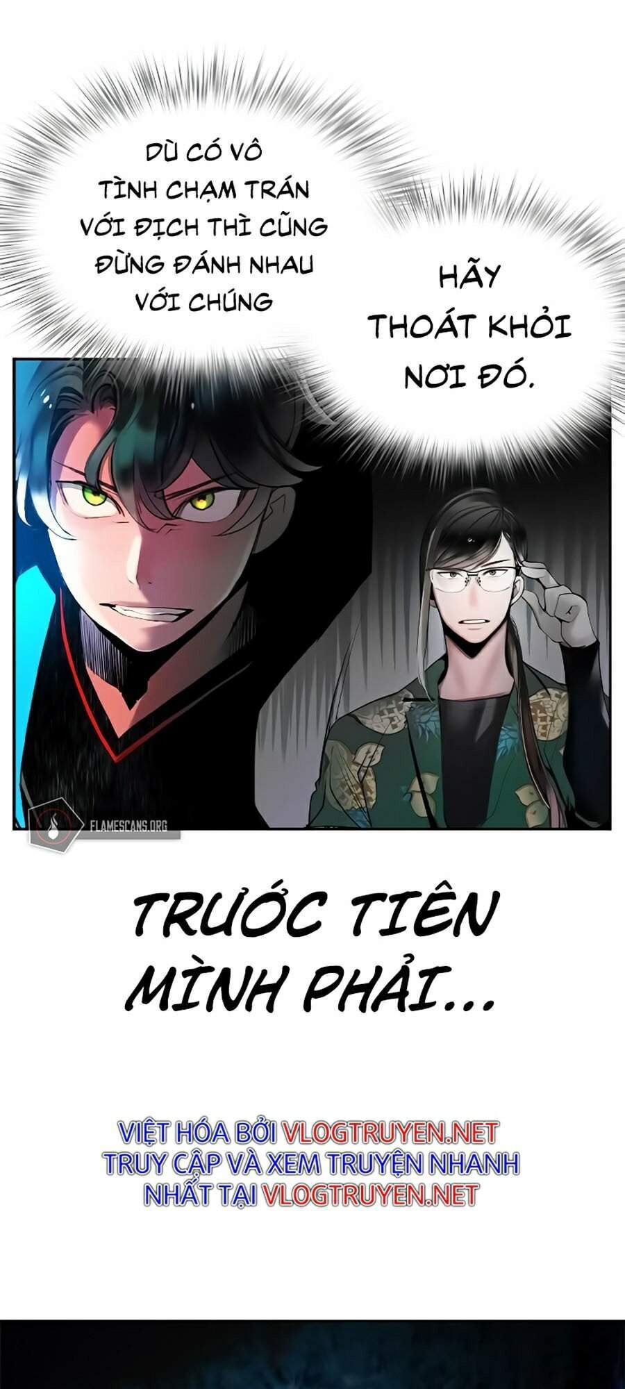 Nhân Trùng Đại Chiến Chapter 40 - 7