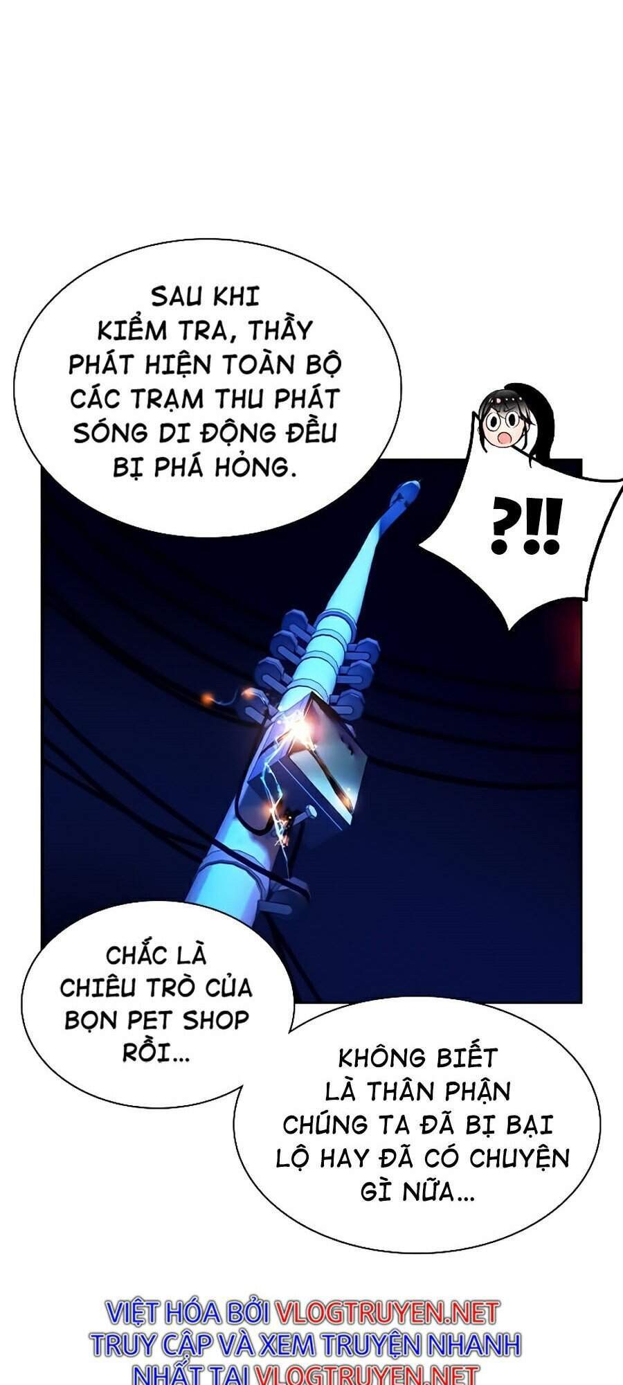 Nhân Trùng Đại Chiến Chapter 41 - 27