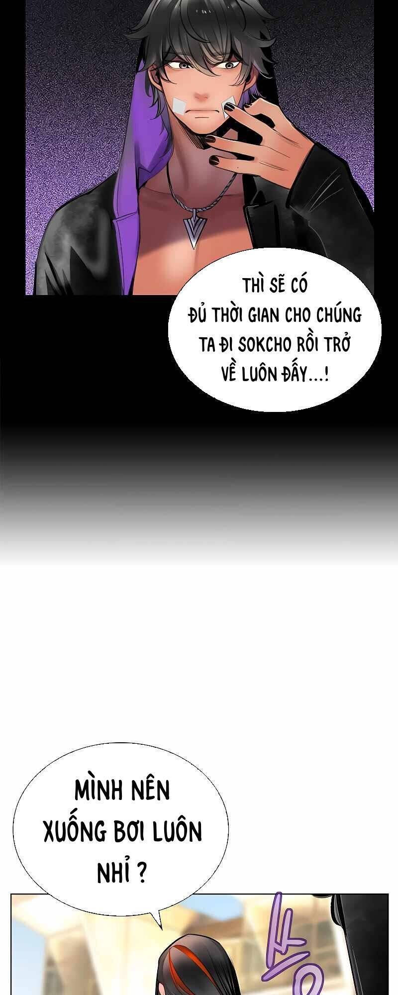 Nhân Trùng Đại Chiến Chapter 72 - 17