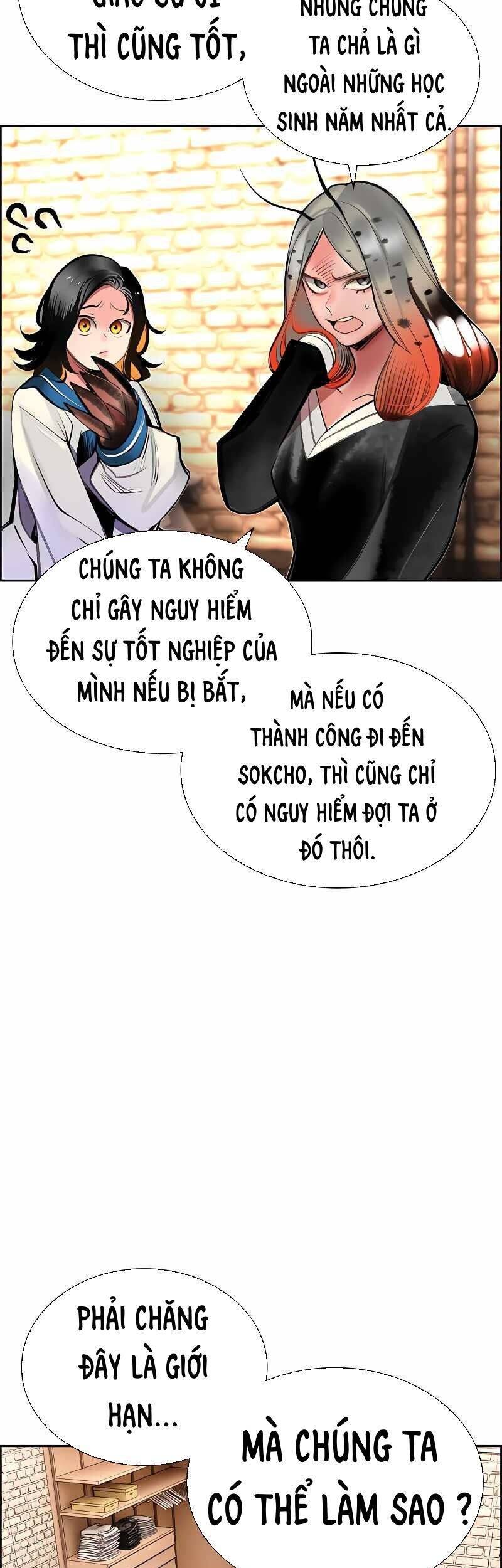 Nhân Trùng Đại Chiến Chapter 72 - 41