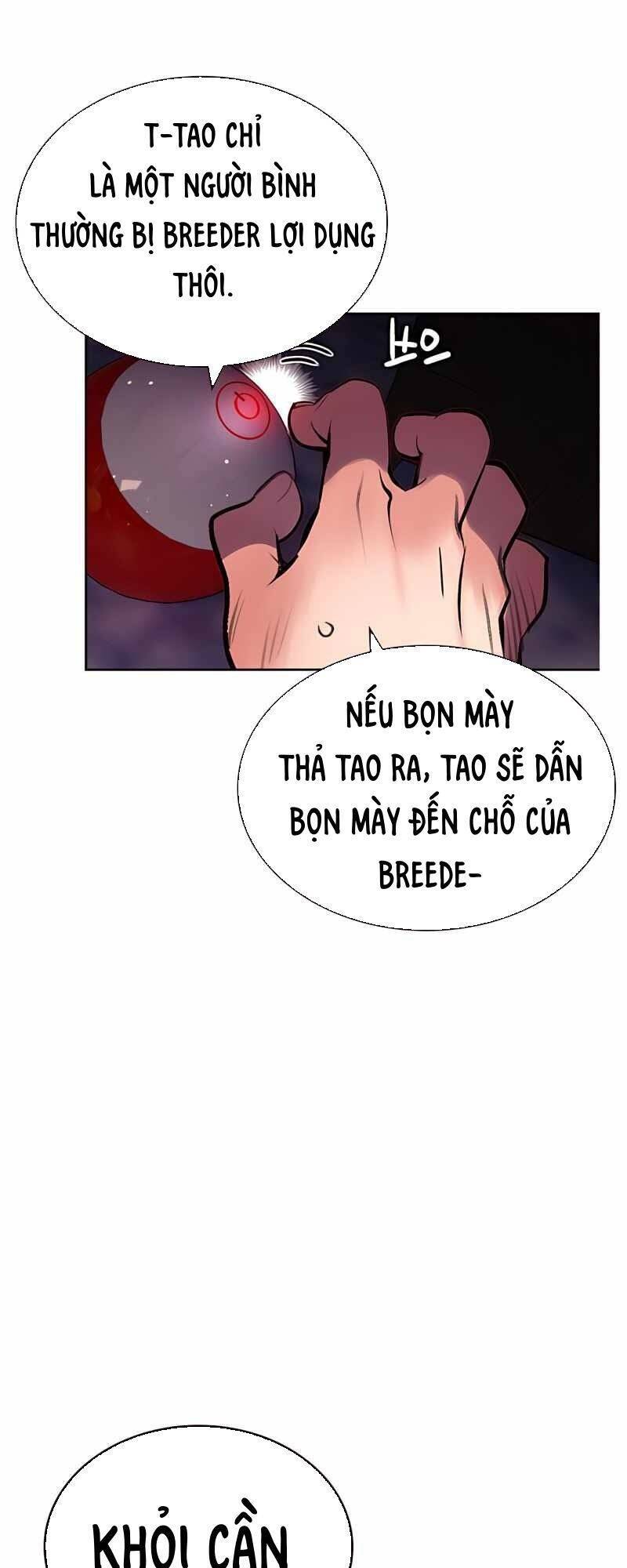 Nhân Trùng Đại Chiến Chapter 73 - 56