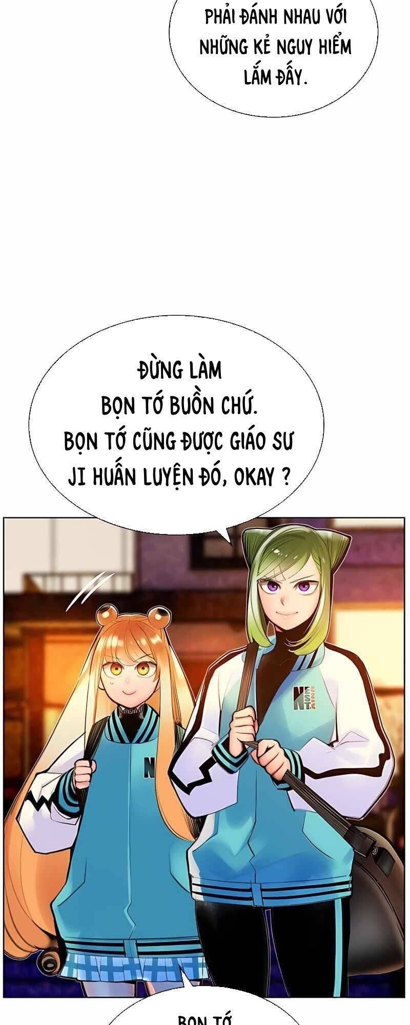 Nhân Trùng Đại Chiến Chapter 73 - 8